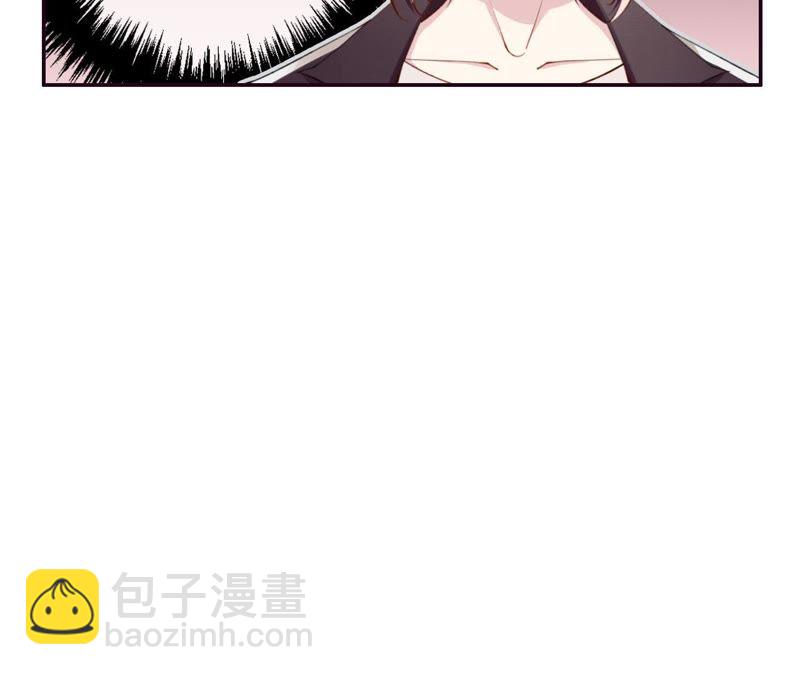 第3话 布局(1/3)-第4话