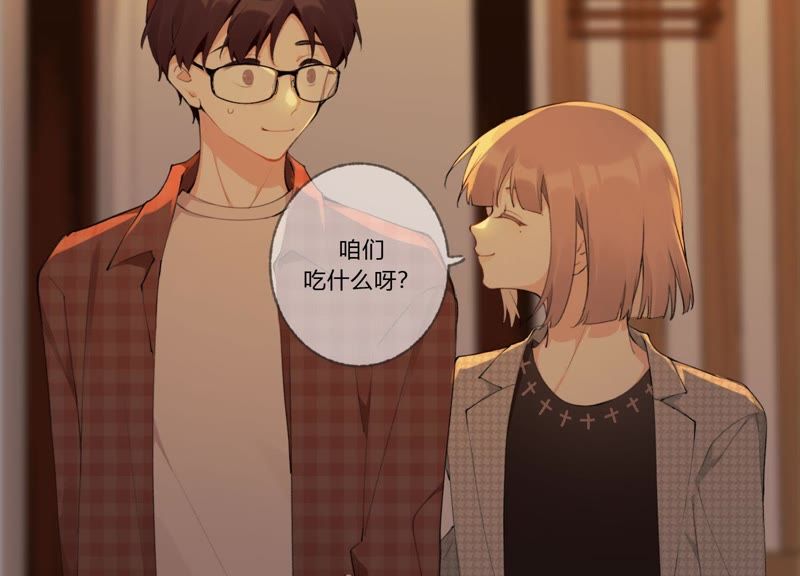 第31话 晃动的人心(1/3)-第32话