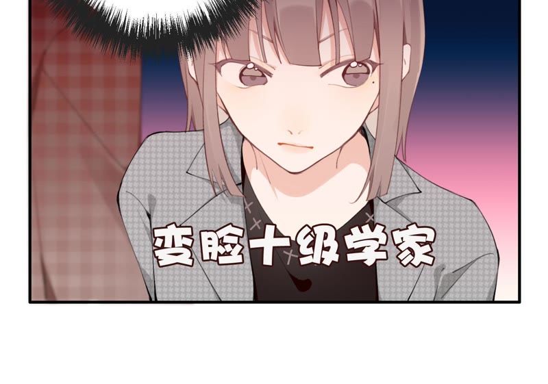 第31话 晃动的人心(1/3)-第32话