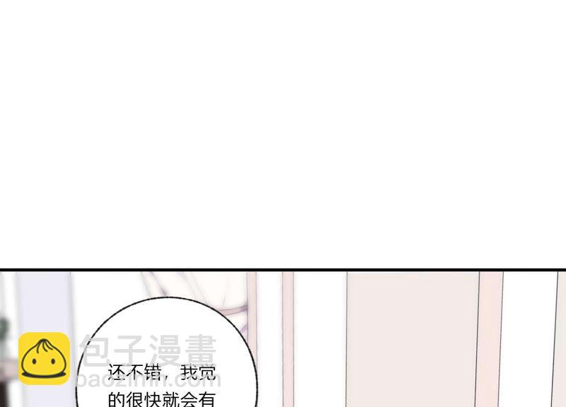 第31话 晃动的人心(1/3)-第32话