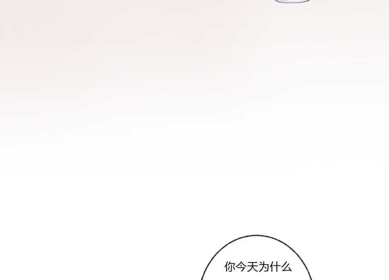 第31话 晃动的人心(1/3)-第32话