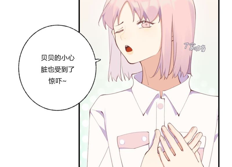 第31话 晃动的人心(1/3)-第32话