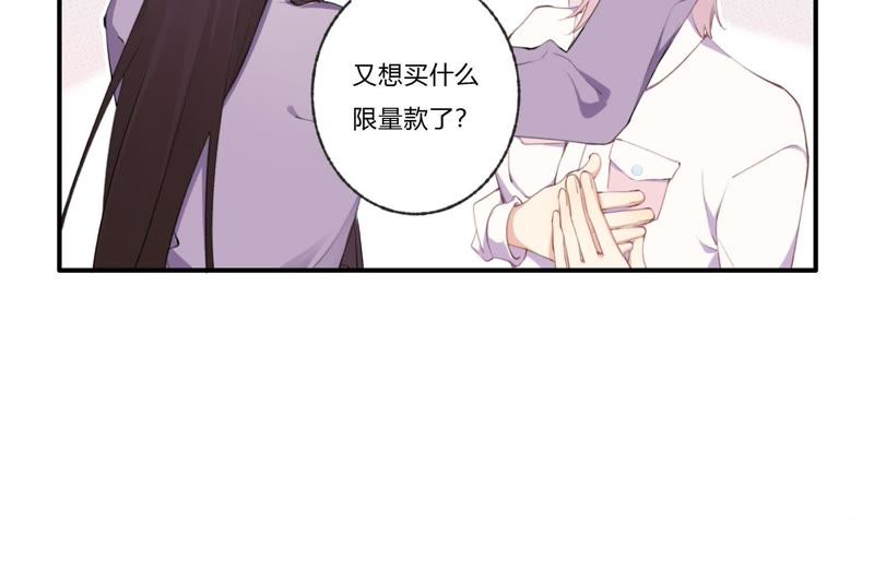 第31话 晃动的人心(1/3)-第32话