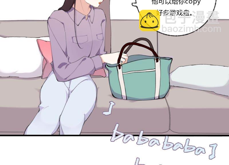 第31话 晃动的人心(1/3)-第32话