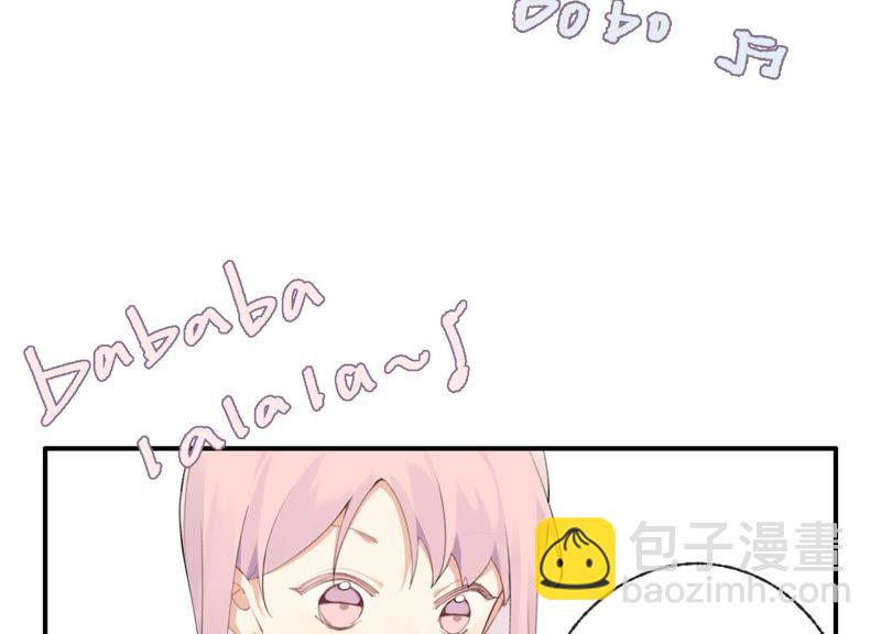 第31话 晃动的人心(1/3)-第32话