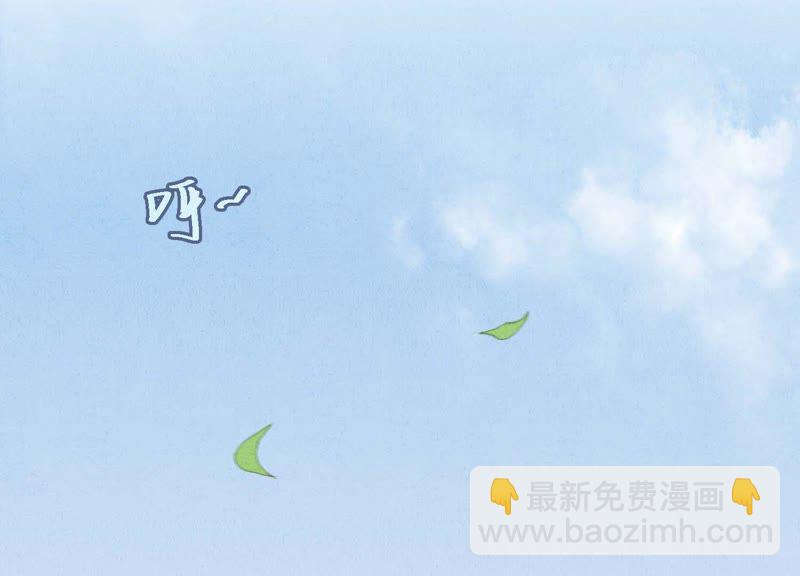 第33话 恶女合谋(1/3)-第34话