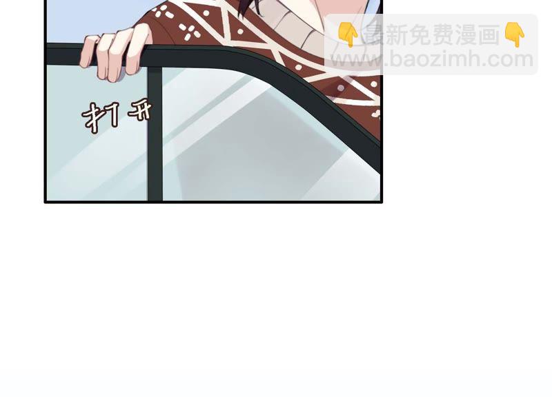 第33话 恶女合谋(1/3)-第34话