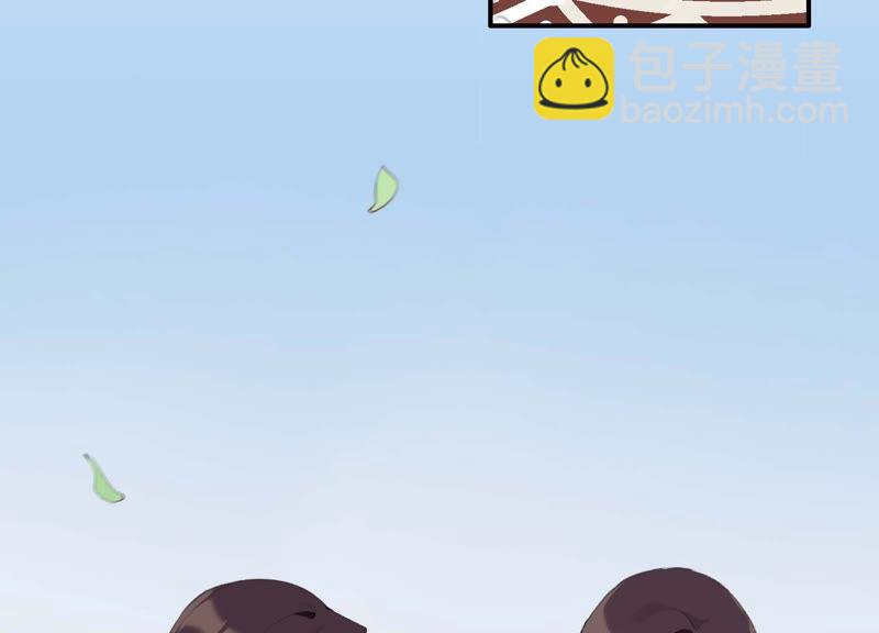 第33话 恶女合谋(1/3)-第34话