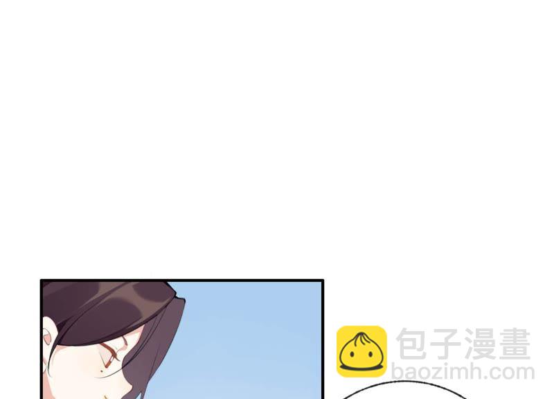 第33话 恶女合谋(1/3)-第34话