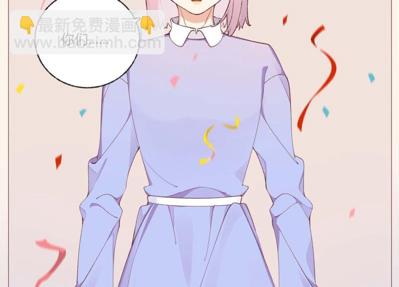 第35话 虚假的生日宴会(1/2)-第36话