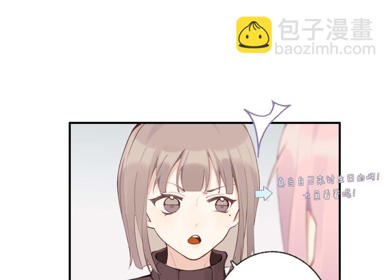 第35话 虚假的生日宴会(1/2)-第36话