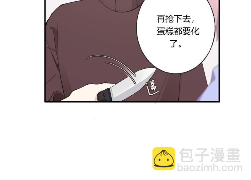 第35话 虚假的生日宴会(1/2)-第36话