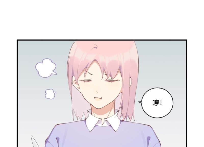 第35话 虚假的生日宴会(1/2)-第36话