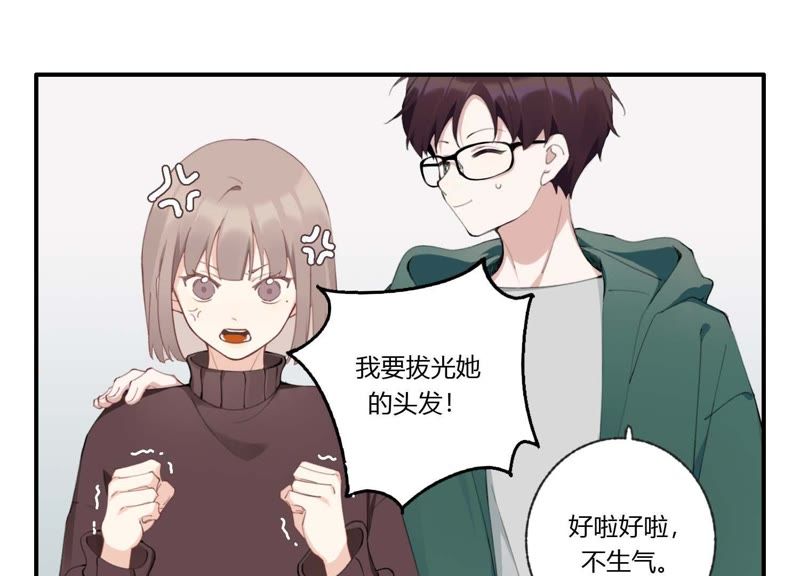 第35话 虚假的生日宴会(1/2)-第36话