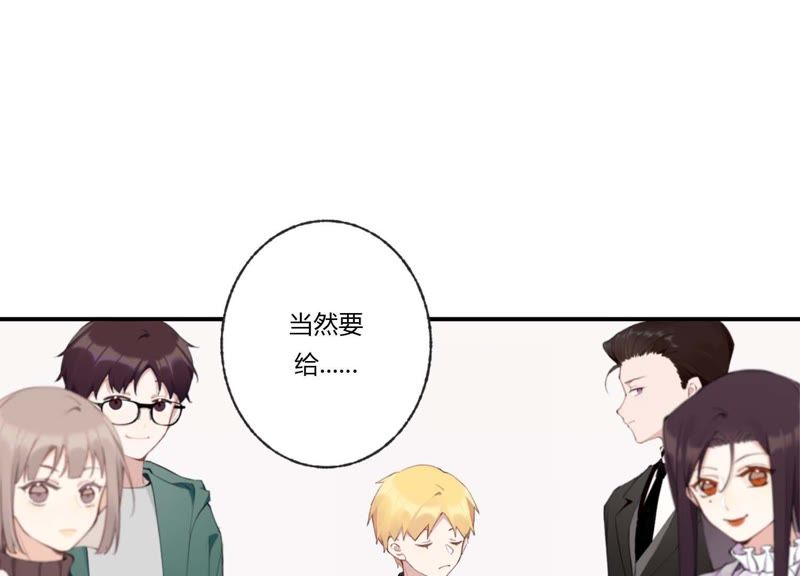 第35话 虚假的生日宴会(1/2)-第36话