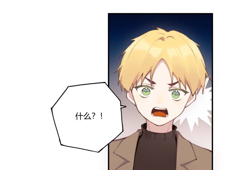 第35话 虚假的生日宴会(1/2)-第36话