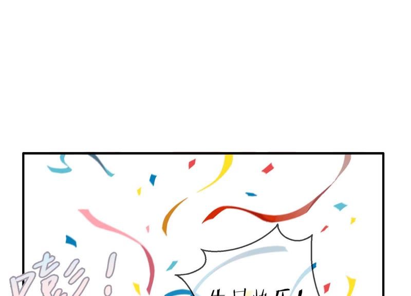 第35话 虚假的生日宴会(1/2)-第36话