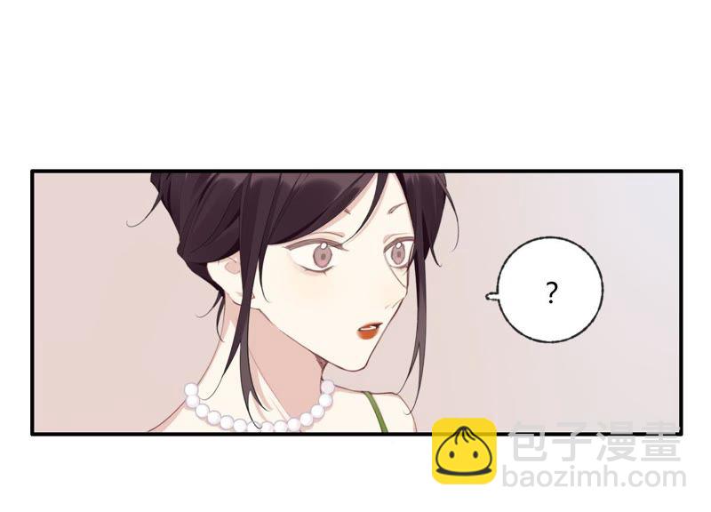 第37话 咩咩的计划之内(1/3)-第38话