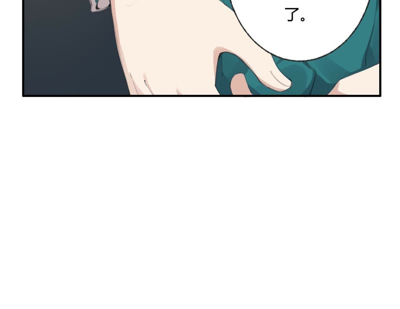 第40话 贝贝的过去(1/3)-第40话