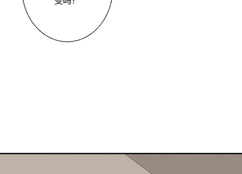 第40话 贝贝的过去(1/3)-第40话