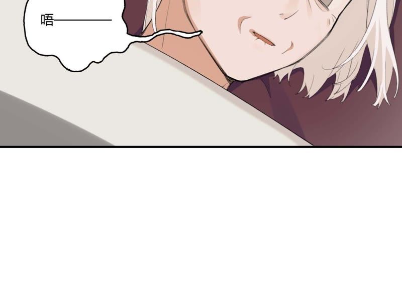 第40话 贝贝的过去(1/3)-第40话