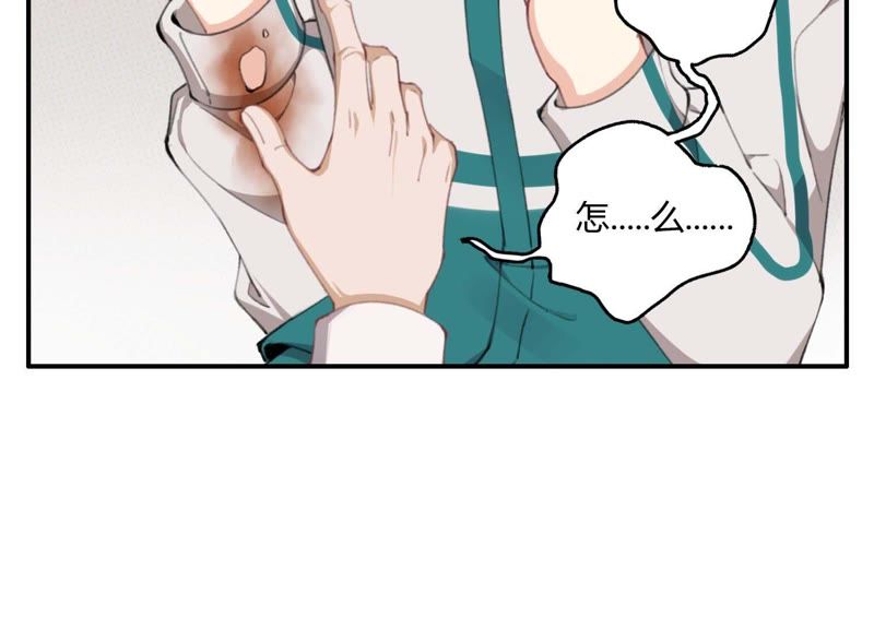 第40话 贝贝的过去(1/3)-第40话