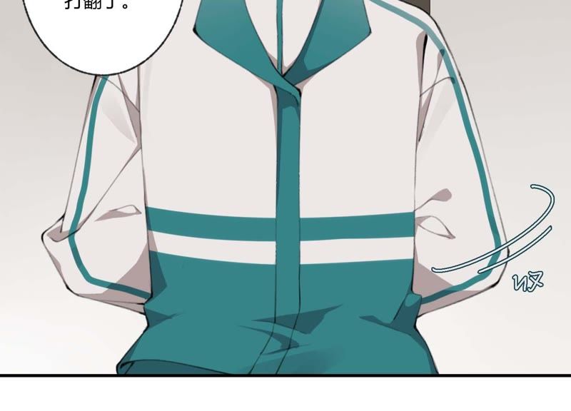 第40话 贝贝的过去(1/3)-第40话