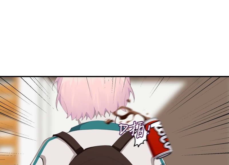 第40话 贝贝的过去(1/3)-第40话