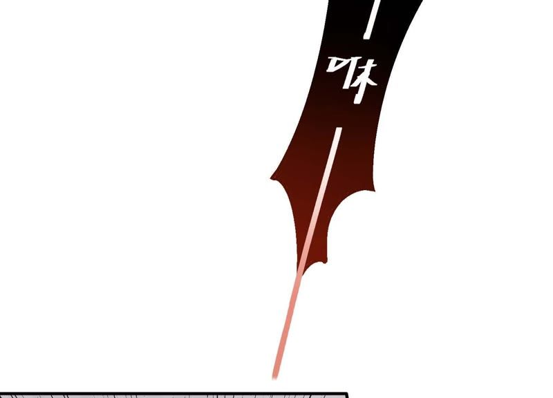 第40话 贝贝的过去(1/3)-第40话