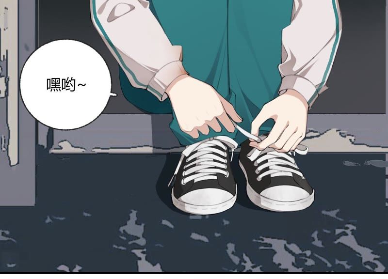 第40话 贝贝的过去(1/3)-第40话