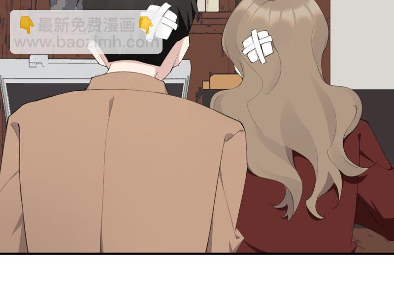 第42话 以其人之道还其身(1/3)-第42话