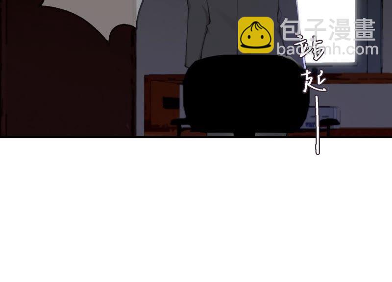 第42话 以其人之道还其身(1/3)-第42话