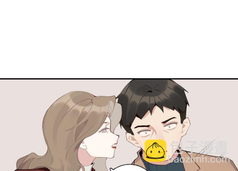 第42话 以其人之道还其身(1/3)-第42话