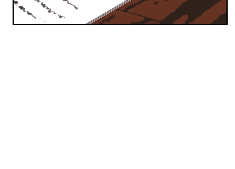 第42话 以其人之道还其身(1/3)-第42话