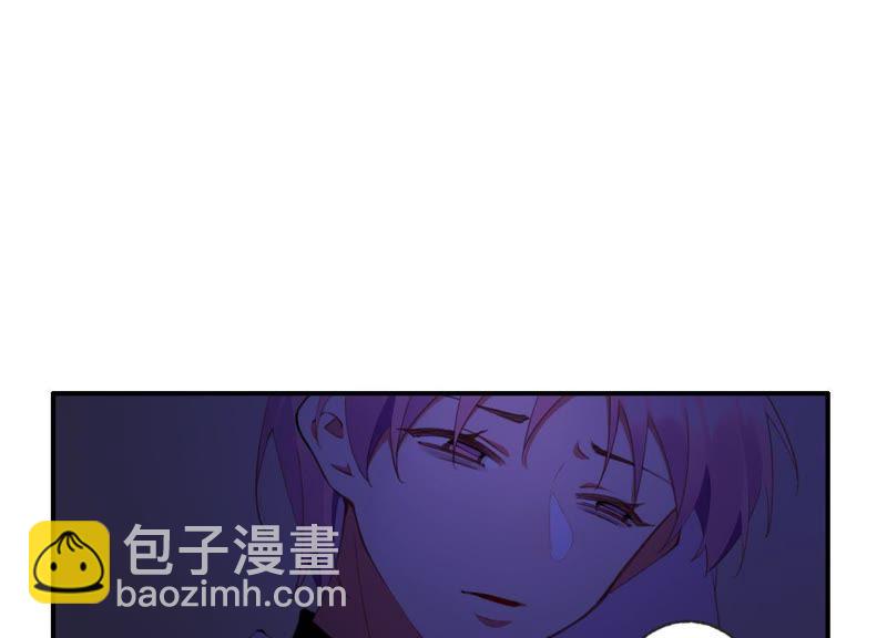 第42话 以其人之道还其身(1/3)-第42话