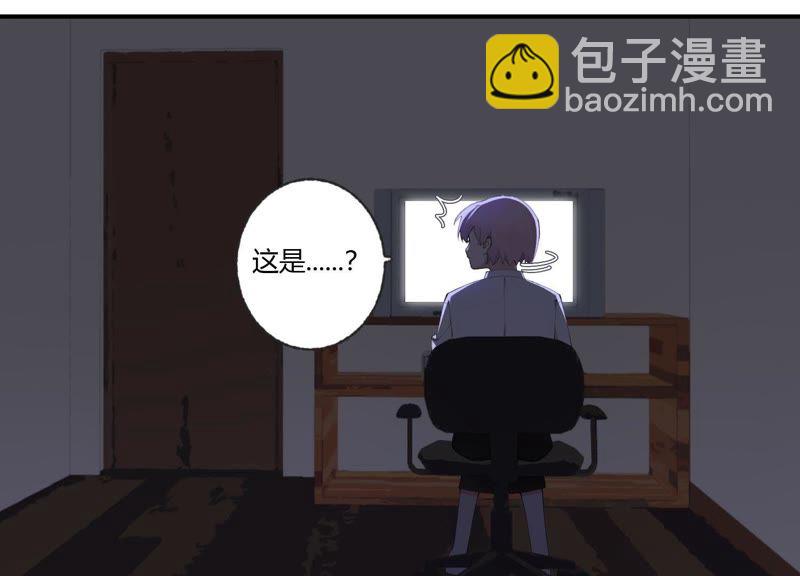 第42话 以其人之道还其身(1/3)-第42话