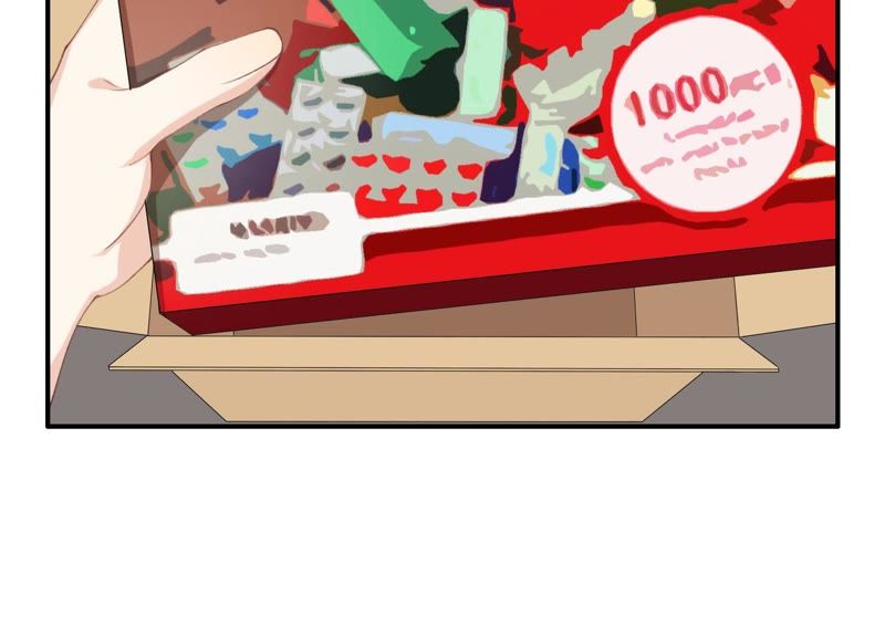 第44话 毁了这个家(1/2)-第44话