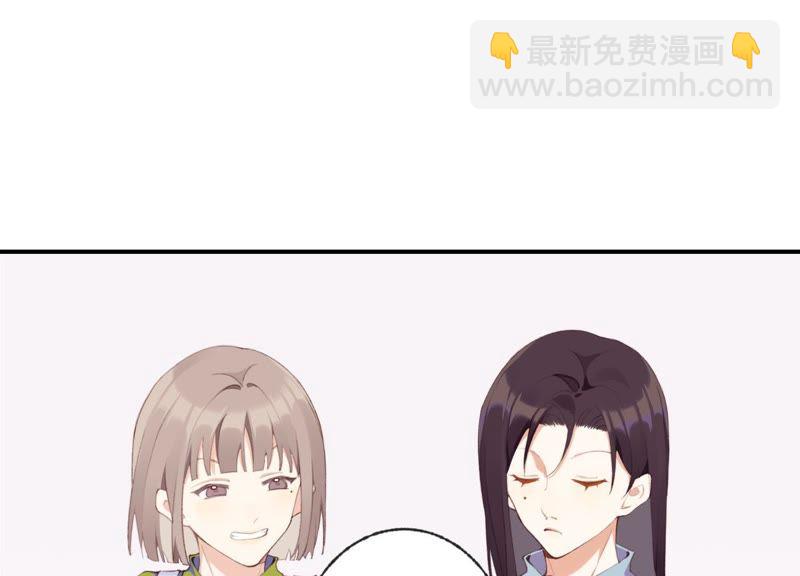 第44话 毁了这个家(1/2)-第44话