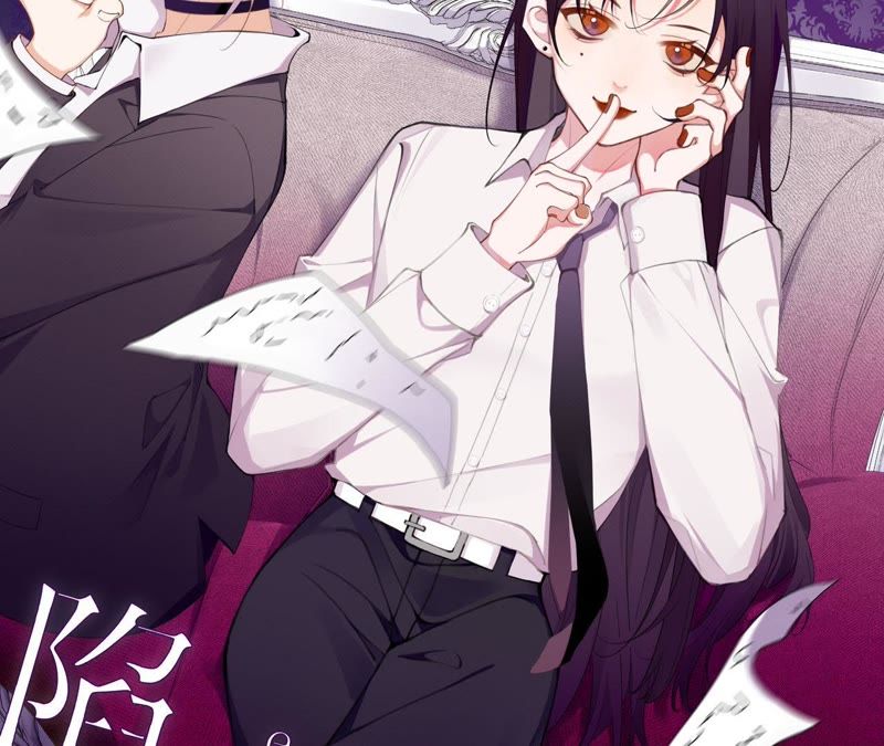 第44话 毁了这个家(1/2)-第44话