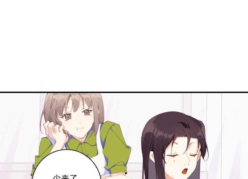 第44话 毁了这个家(1/2)-第44话