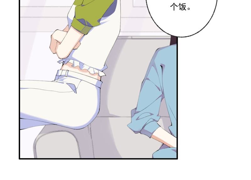 第44话 毁了这个家(1/2)-第44话