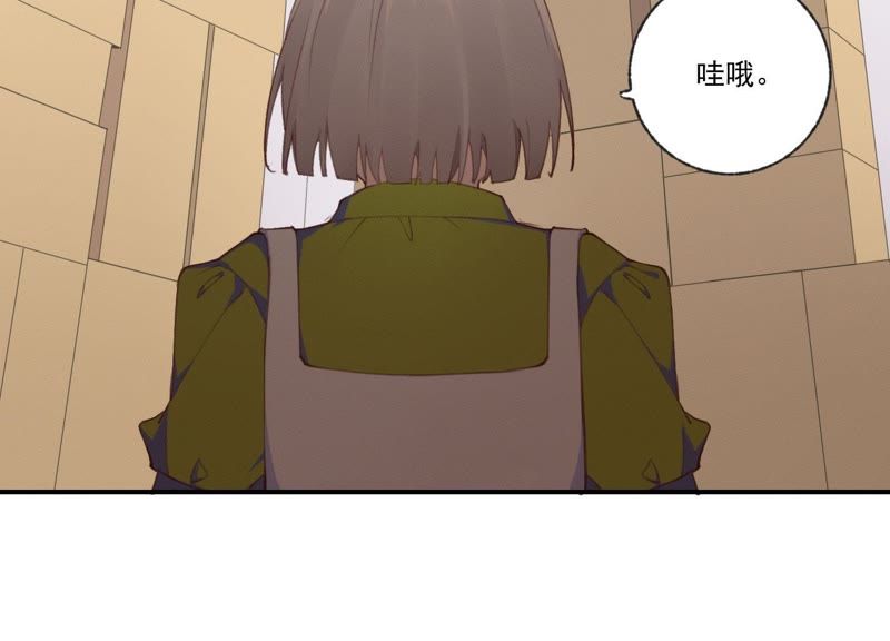 第44话 毁了这个家(1/2)-第44话