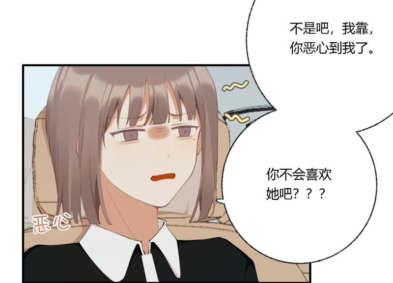 第46话 新目标(1/2)-第46话