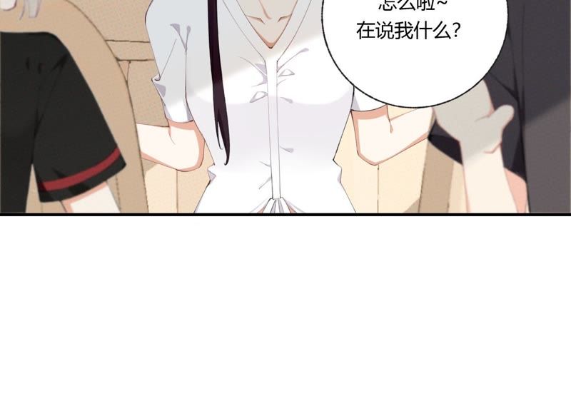 第46话 新目标(1/2)-第46话