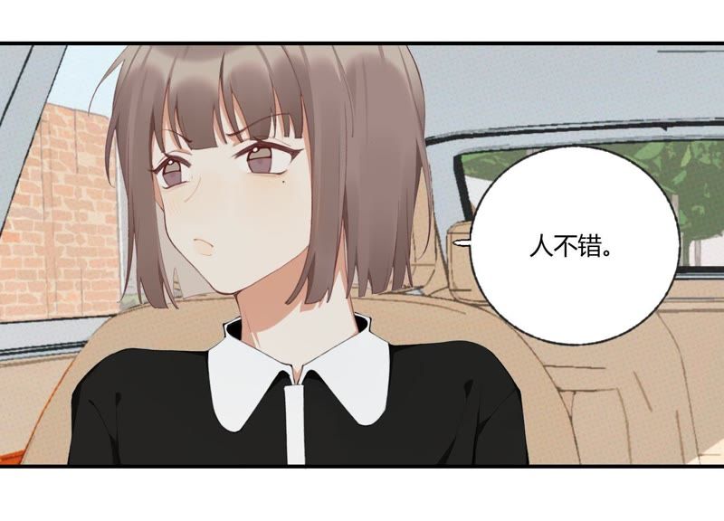 第46话 新目标(1/2)-第46话