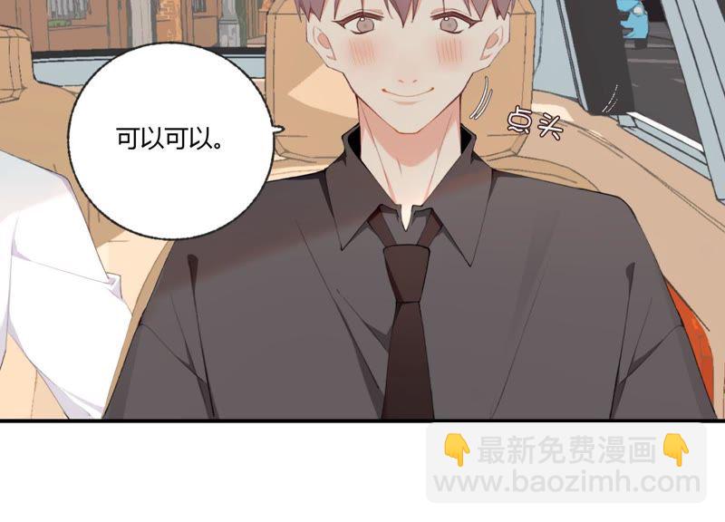 第46话 新目标(1/2)-第46话