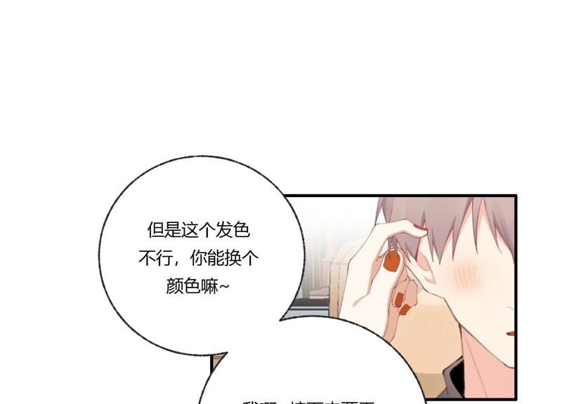 第46话 新目标(1/2)-第46话