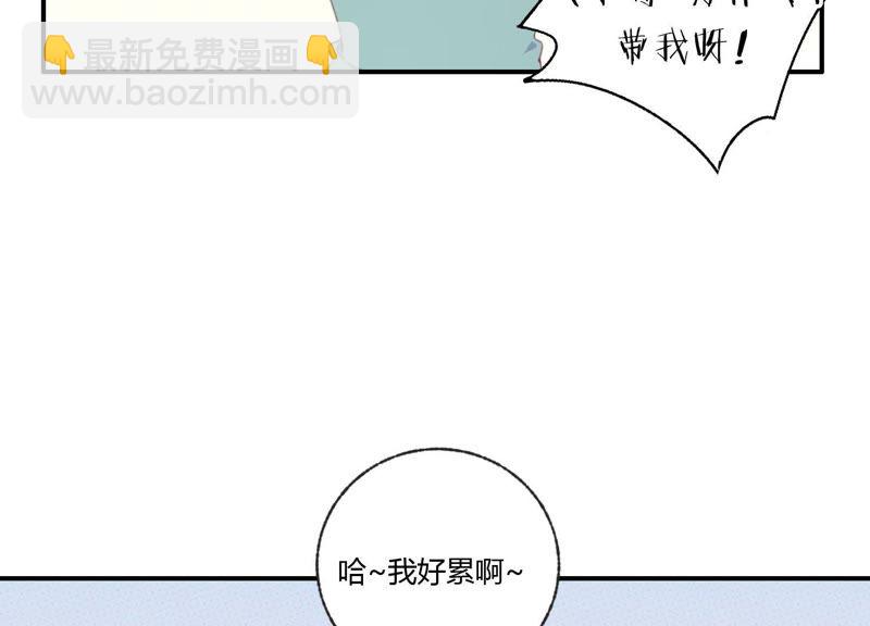 第46话 新目标(1/2)-第46话