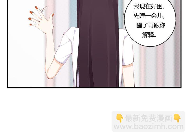 第46话 新目标(1/2)-第46话