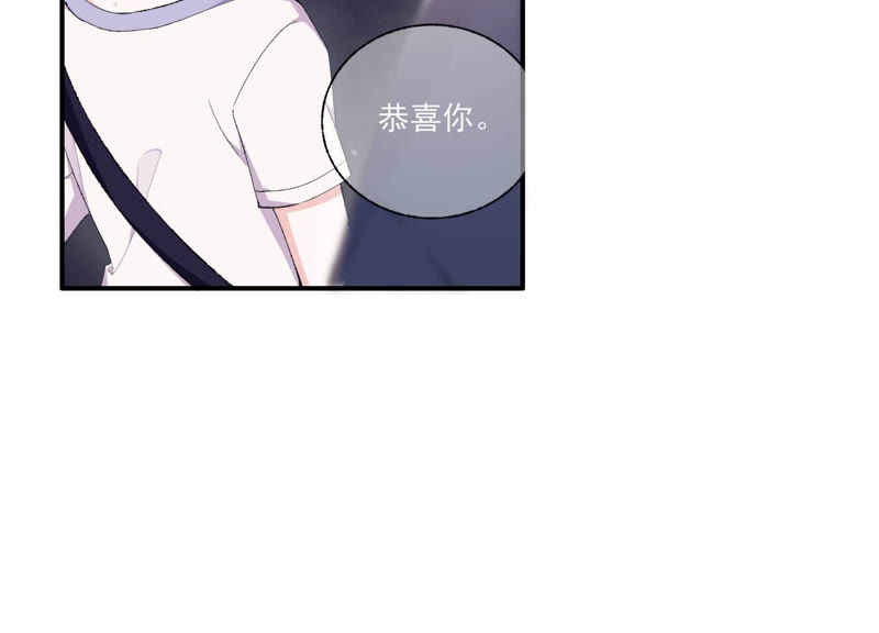 第48话 最强女主唱(1/2)-第48话